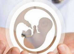 深圳单身女性能做雪藏卵试管吗，未婚试管助孕的条件及流程