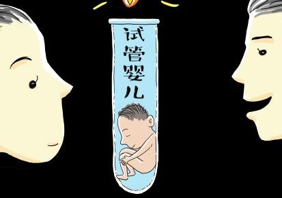 做试管婴儿助孕移植囊胚多久可以测出来？